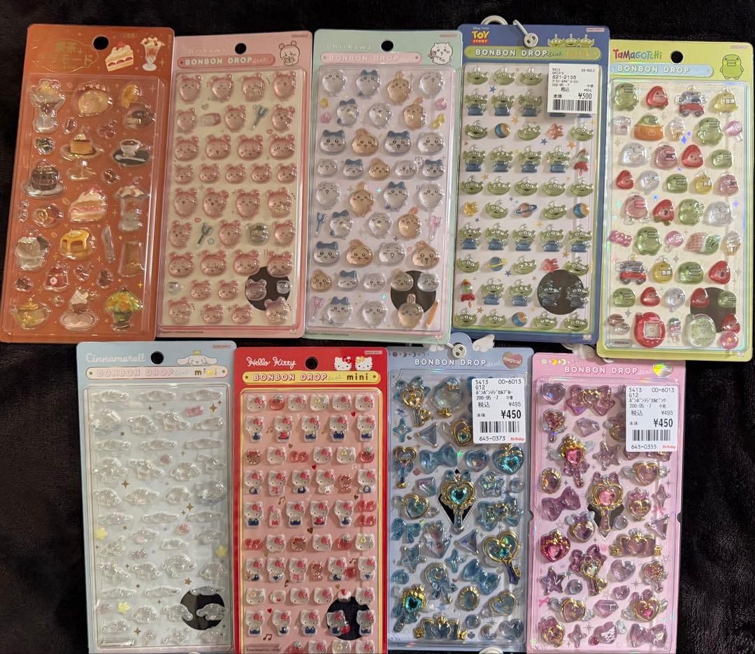 【正規品】ボンボンドロップシール 平成はっぴーフォン 12種セット