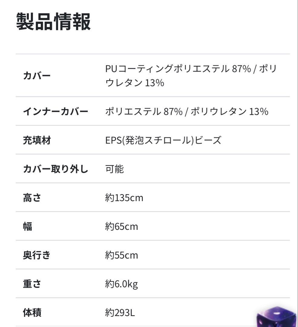 Zoola Midi Premium ロイヤルブルー