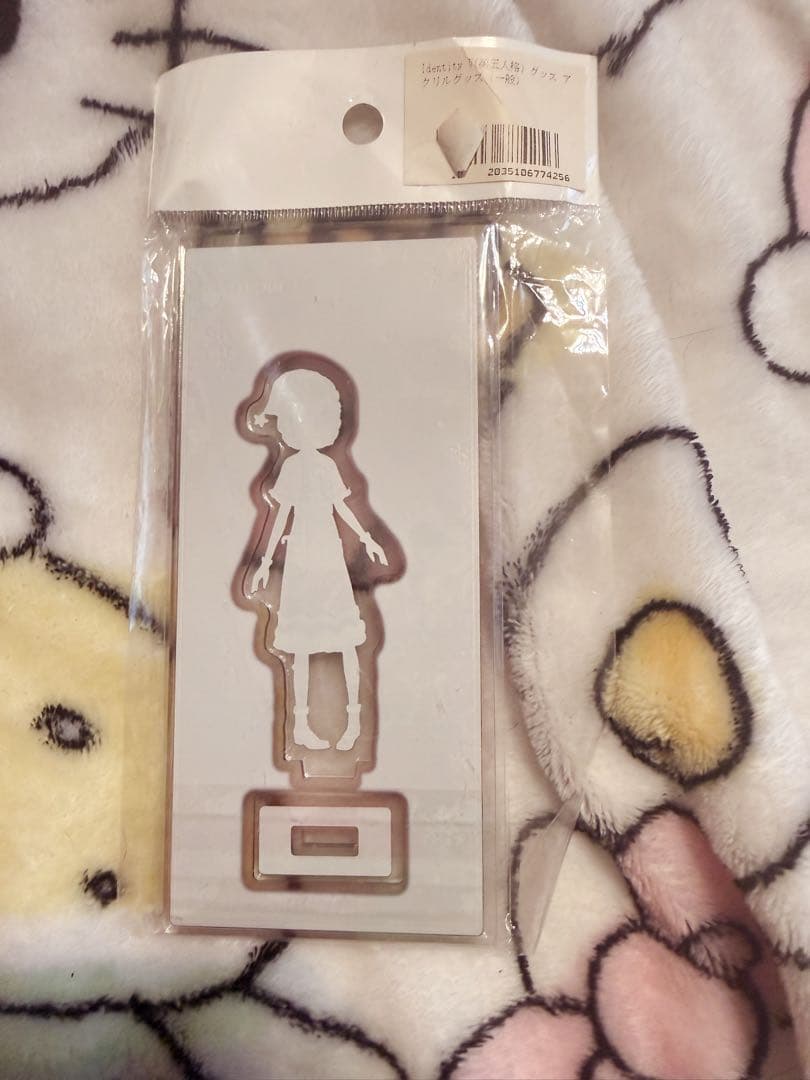 ♥第5人格エミリーサンリオコラボぬいぐるみまとめ売り ♥