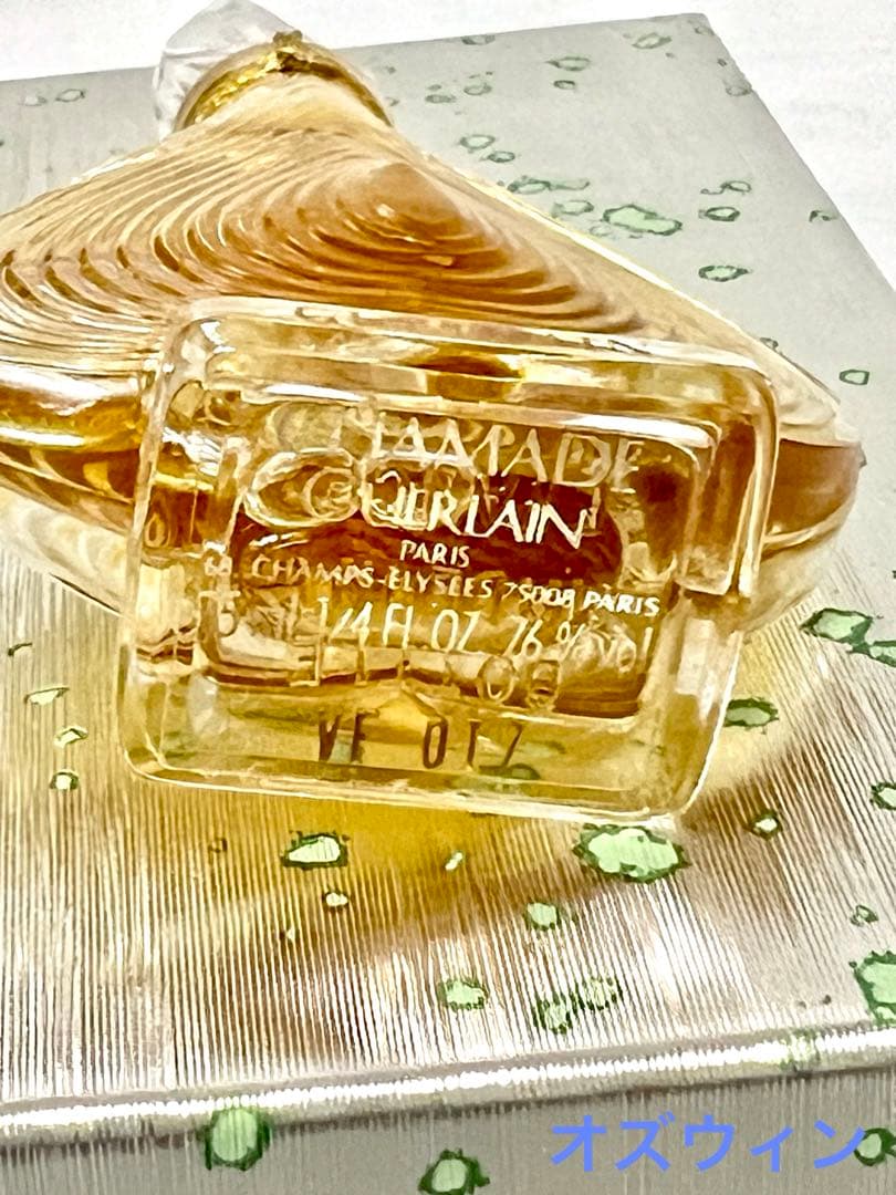 【激レア】 ゲラン シャマード パルファム 7.5ml 未開封 廃盤