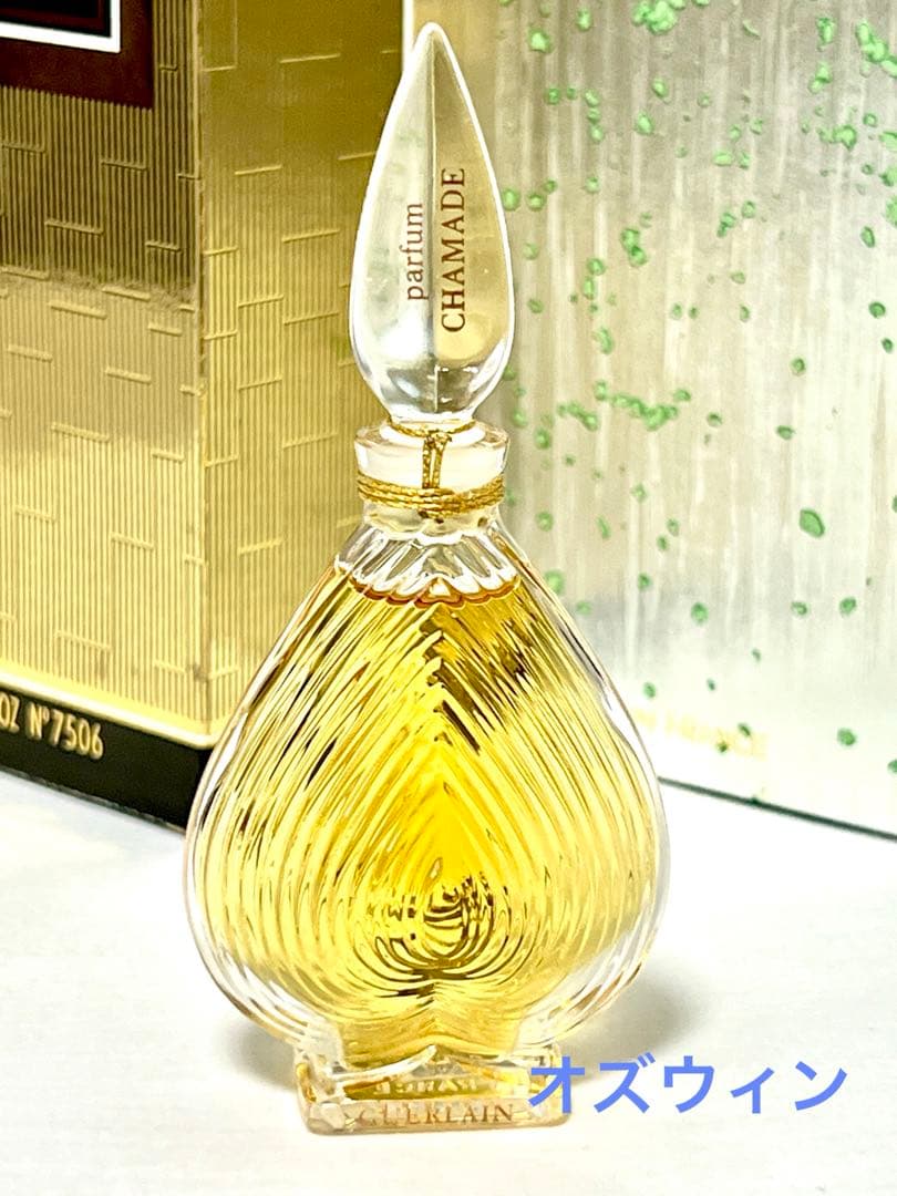 【激レア】 ゲラン シャマード パルファム 7.5ml 未開封 廃盤