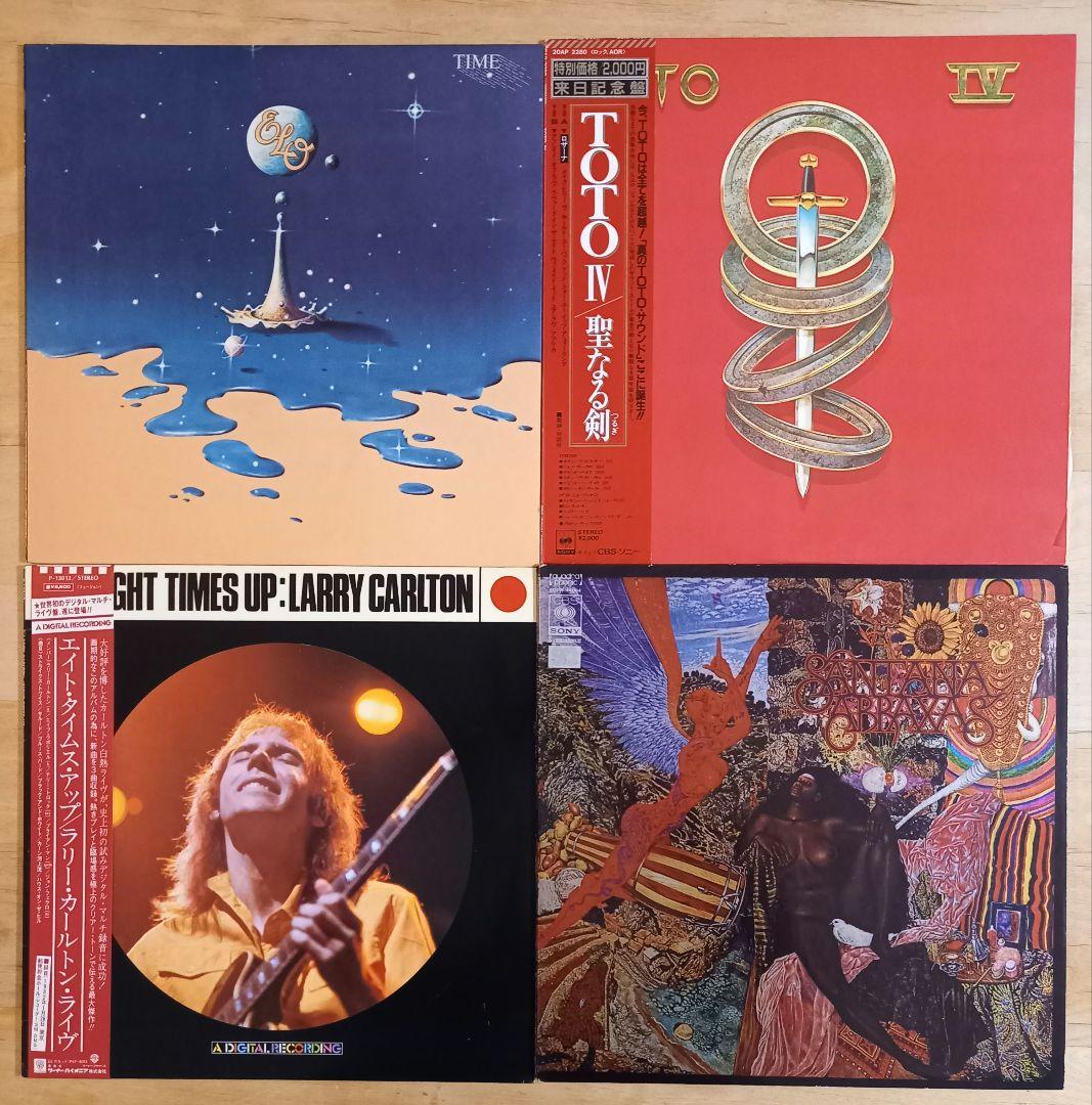 洋楽LPレコード　30枚セット　まとめ売り