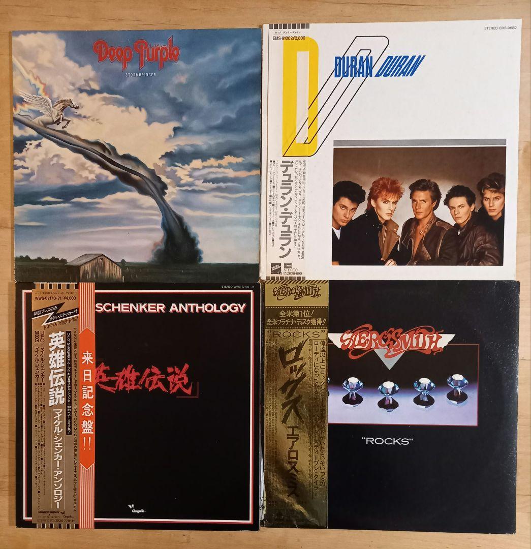 洋楽LPレコード　30枚セット　まとめ売り