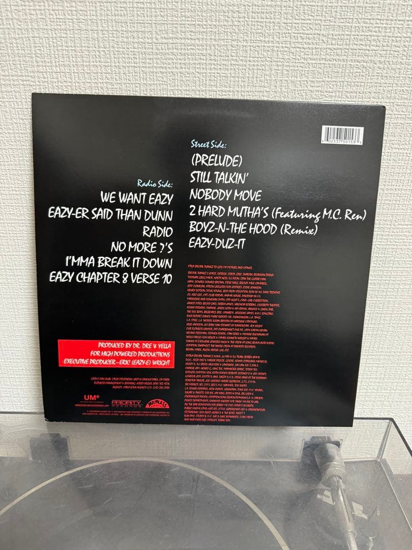 N.W.A & Eazy-E レコードセット