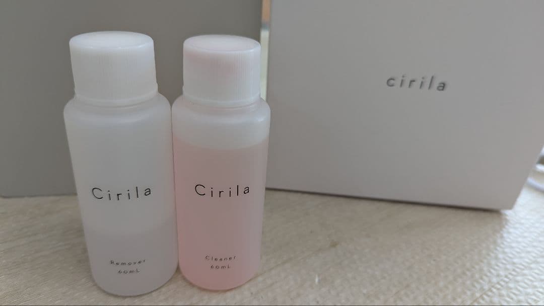 cirila ジェルネイルキット