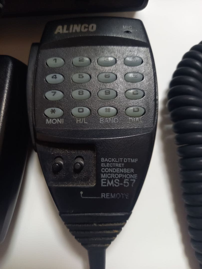 アマチュア無線 ALINCO DR-635 マイケルさん専用