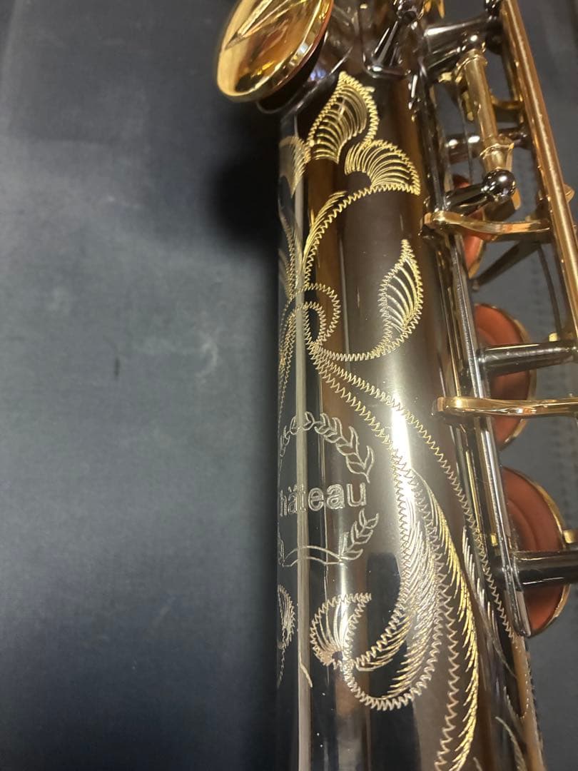 シャトー　ソプラノサックス 本体 ケース付き