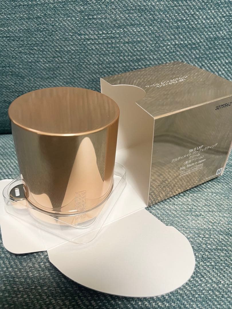 SK-II LXP アルティメットパーフェクティング クリーム50g