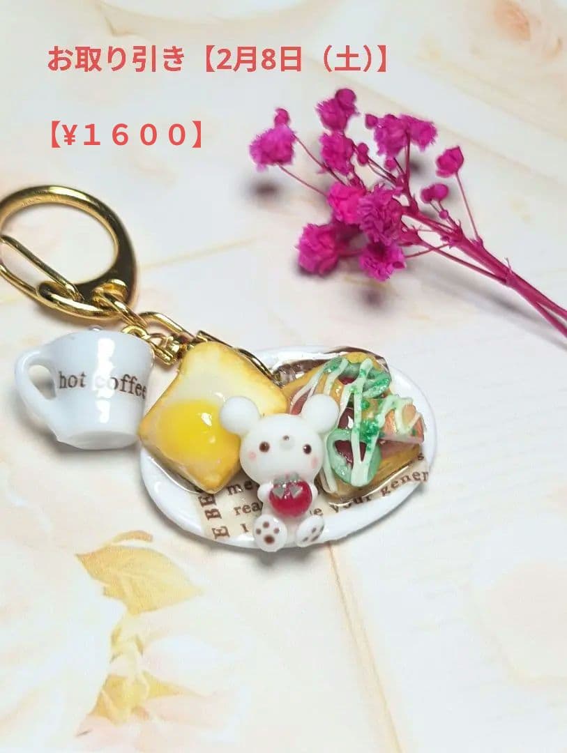 ゆんくさんページ