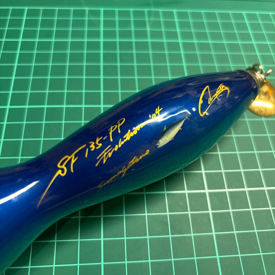 カーペンター シーフロッグ SF 135-PP エボリューション 04 新品
