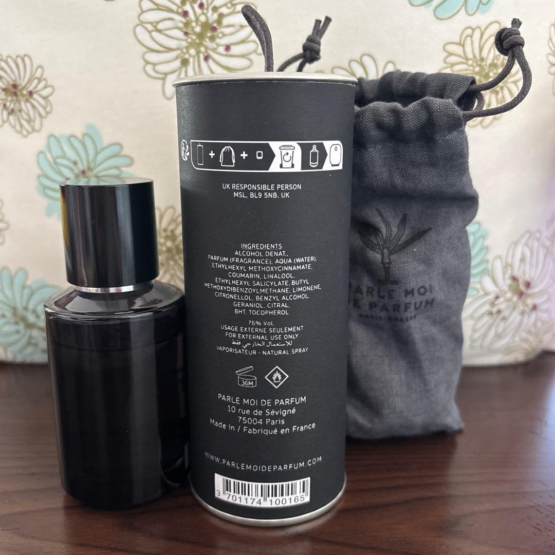 香水(ユニセックス) PARLE MOI DE PARFUM WAKE UP WORLD 50ml