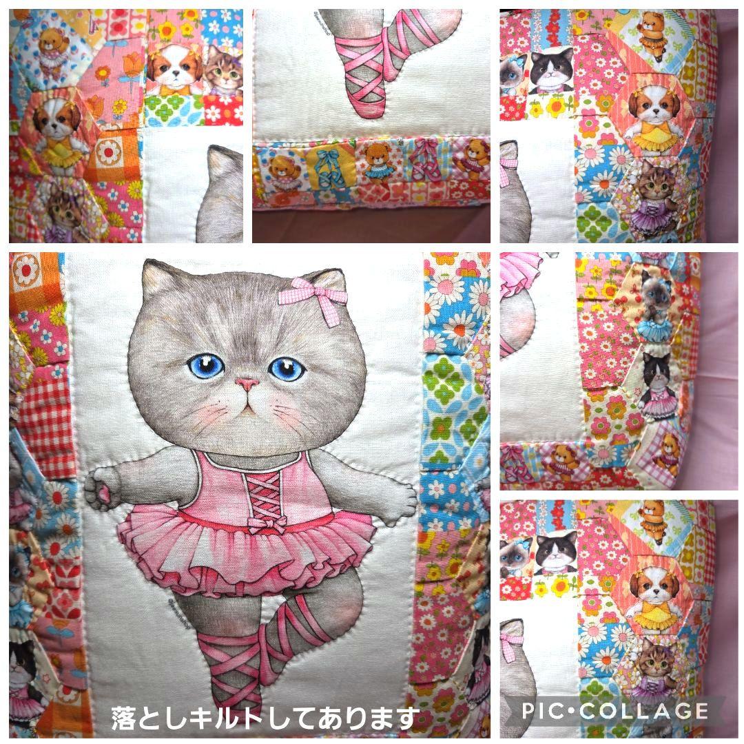 コヤンイサムチョン パッチワーク マチ付き バッグ