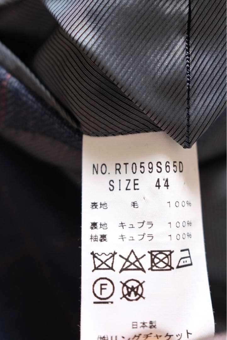 【サマージャケット】リングヂャケット44