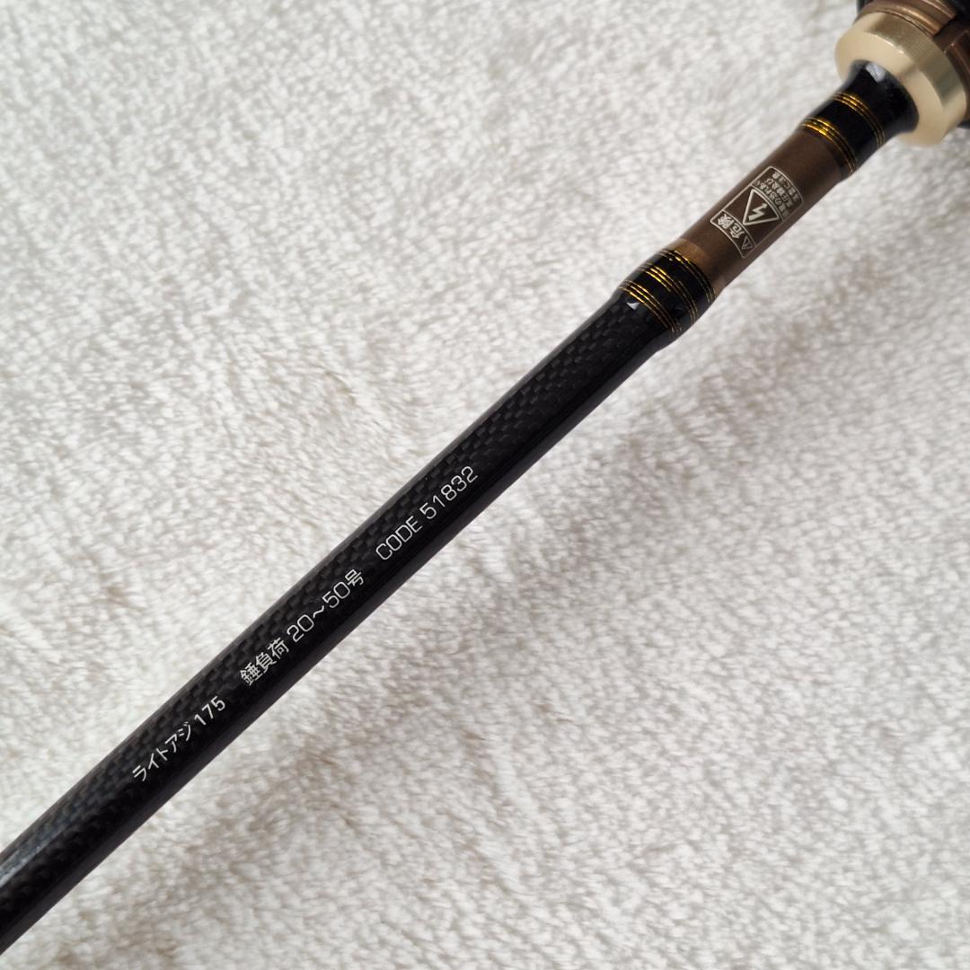 アルファタックル 海人 ライトアジ 175　東京湾ライトアジ専用ロッド