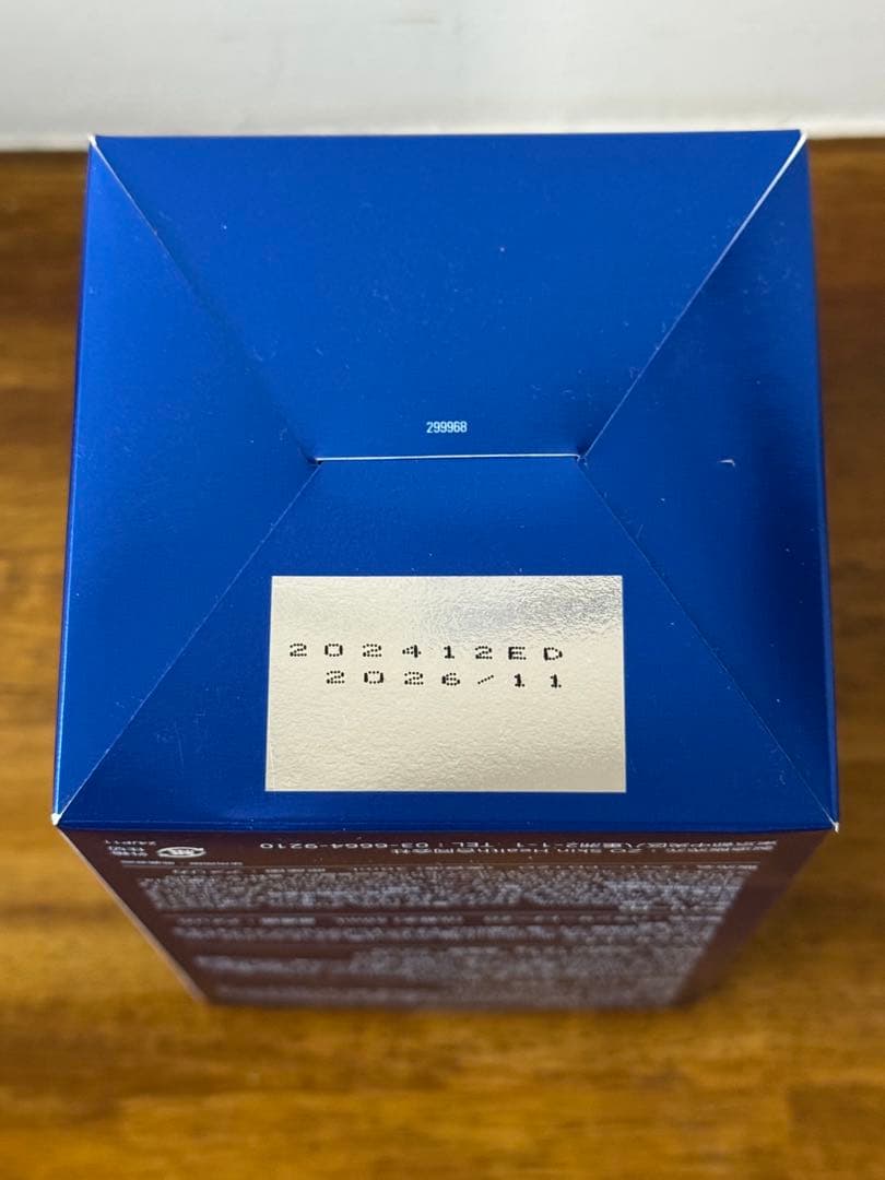 【新品】ゼオスキンヘルス　デイリー スキンケア プログラム