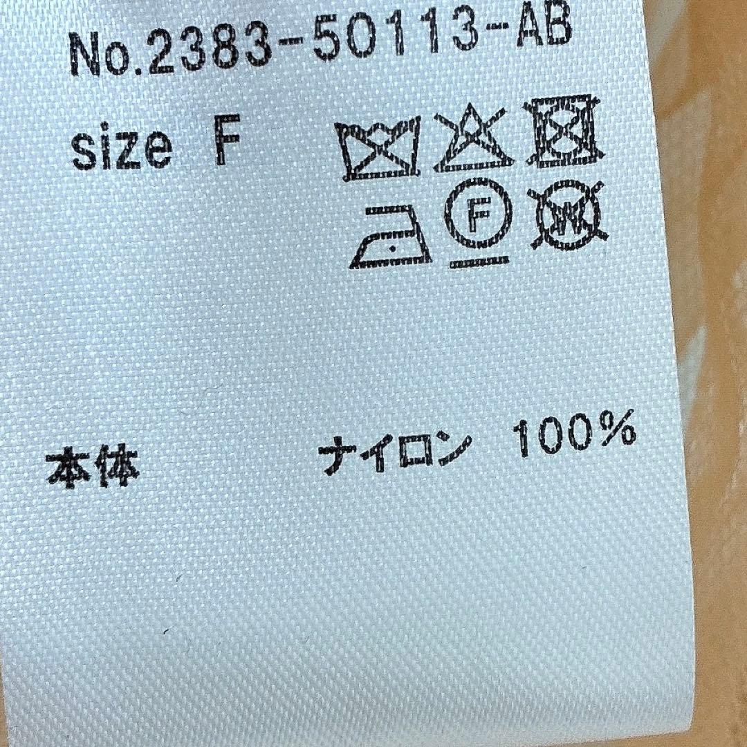 andresd デコラティブチュールトップス　結婚式　オケージョン　フリル