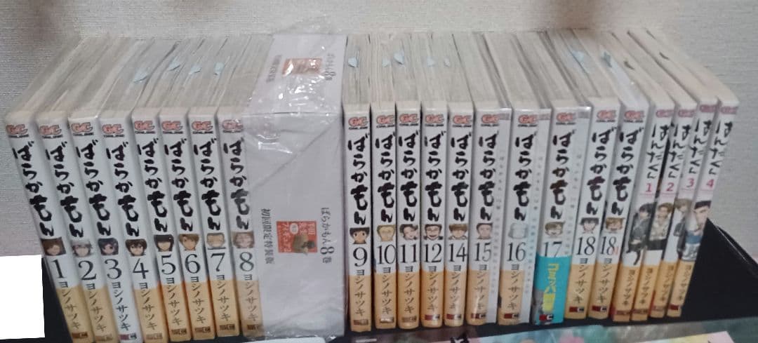 ばらかもん はんだくん　まとめ売り　特典付き
