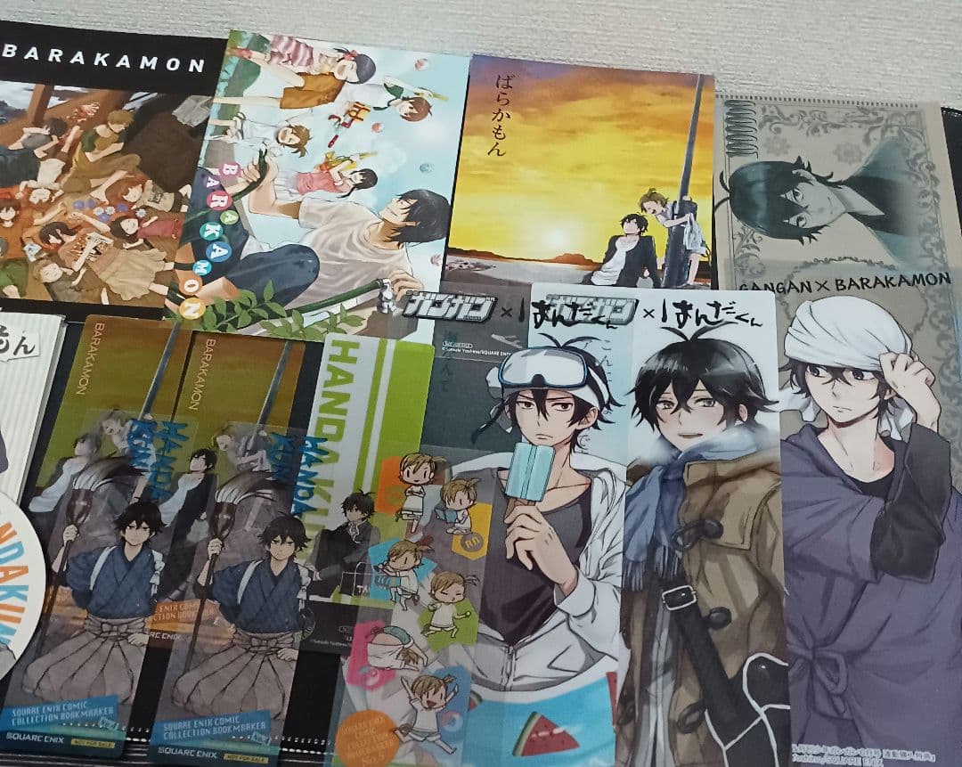 ばらかもん はんだくん　まとめ売り　特典付き