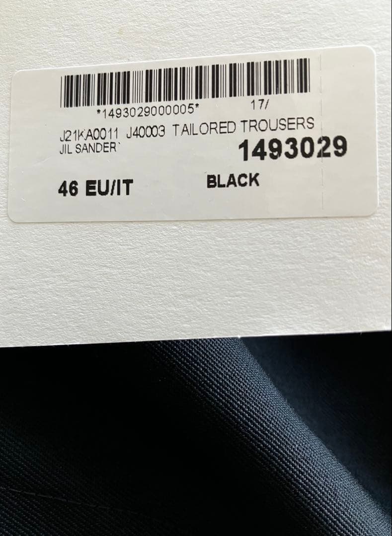 JIL SANDER ウールスラックス 46 タグ&ハンガー付き