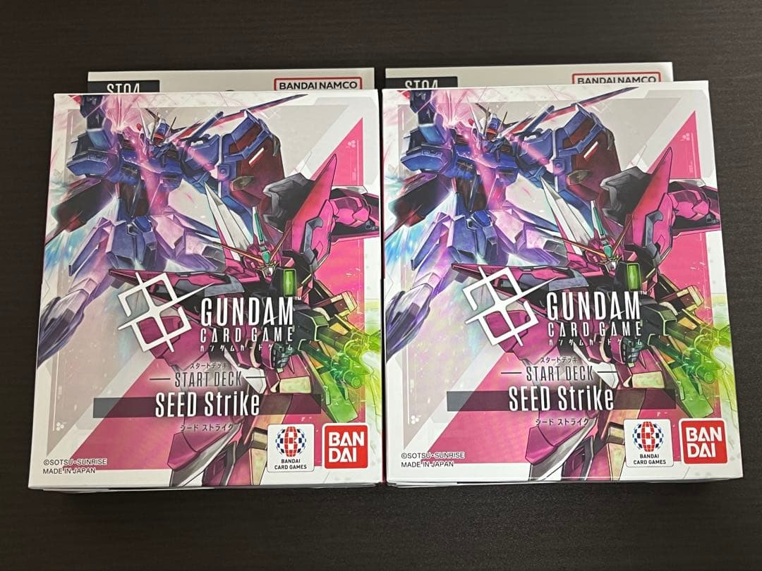 ガンダムカードゲーム　スタートデッキ　ST01 02 03 04 特典なし
