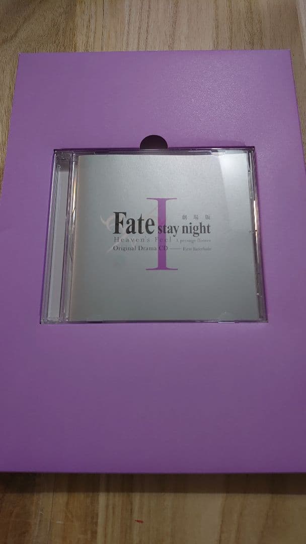 劇場版 Fate heaven's feel HF パンフレット 豪華版 3冊