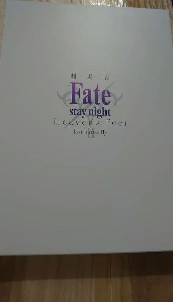 劇場版 Fate heaven's feel HF パンフレット 豪華版 3冊