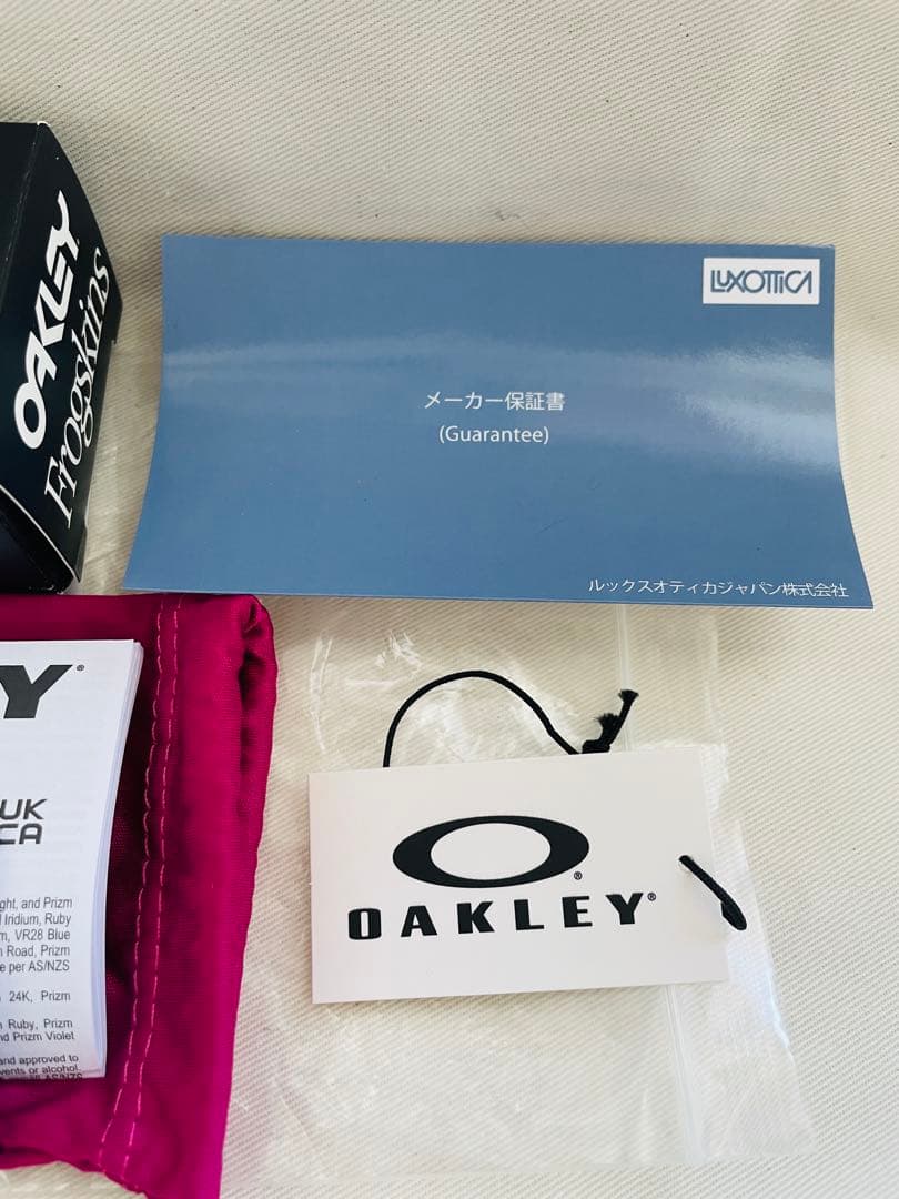 Oakley Frogskins カラーグラス