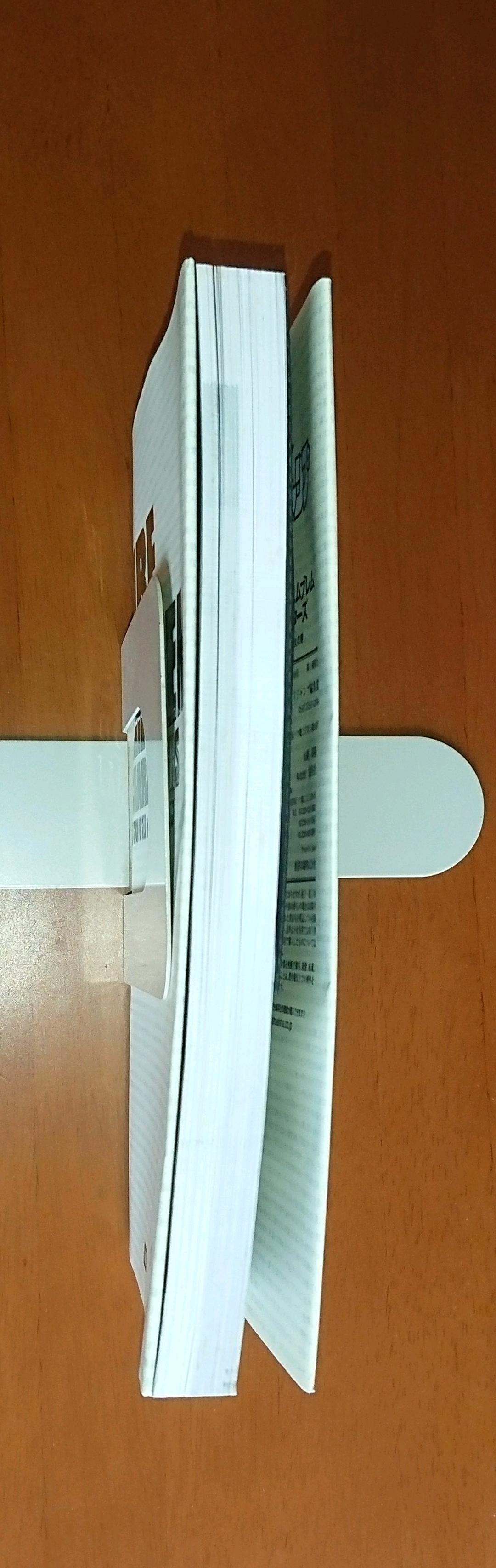 ファイアーエムブレムキャラクターズ　封印の剣＆烈火の剣