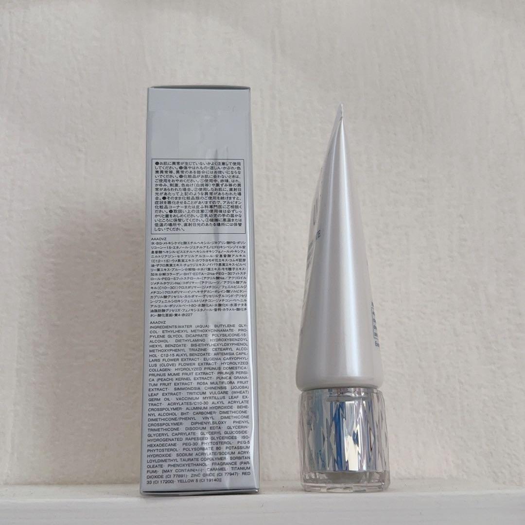 アルビオン スーパー UV カット インテンスコンセントレート デイクリーム