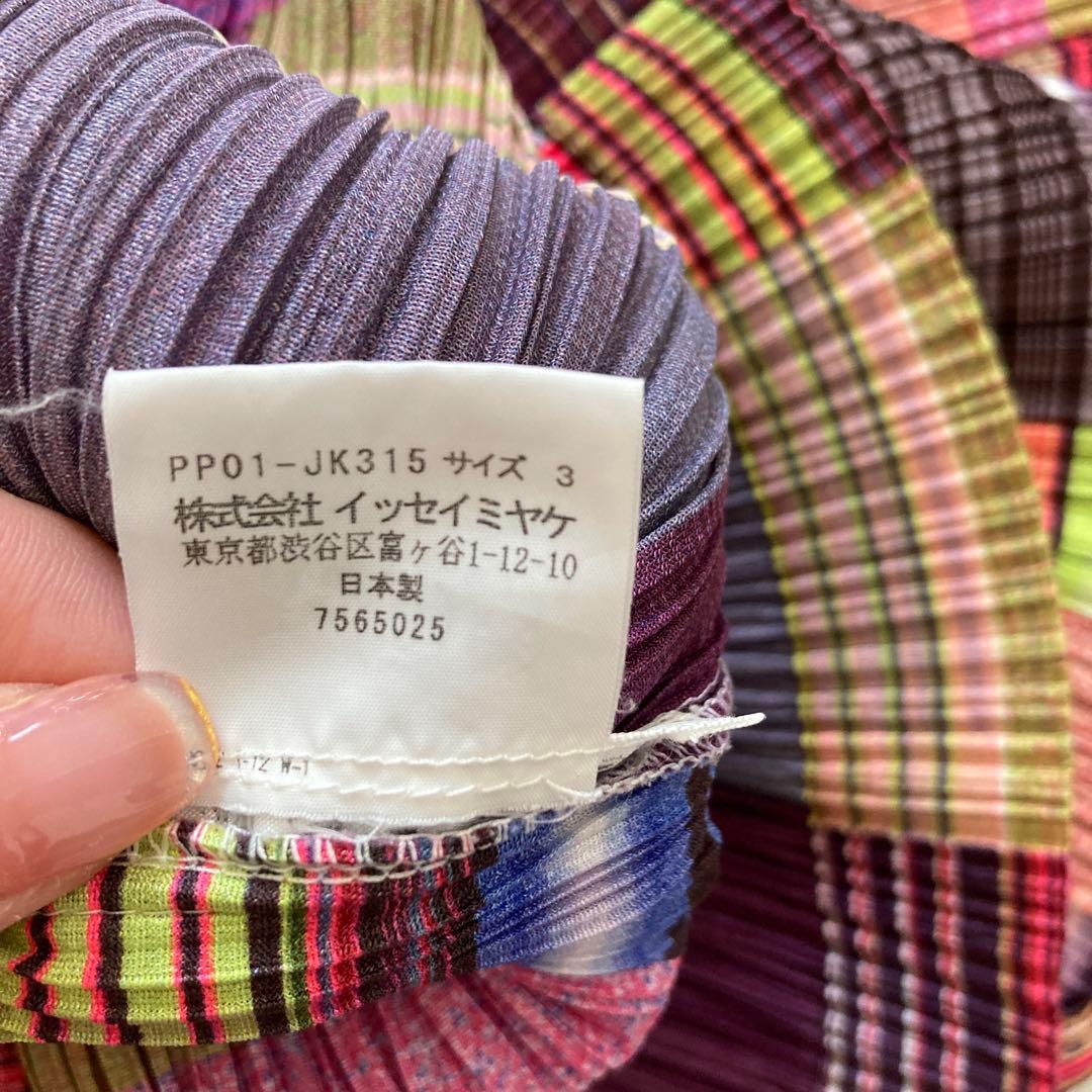 イッセイミヤケpleats please半袖シャツ　パッチワーク総柄　サイズ3
