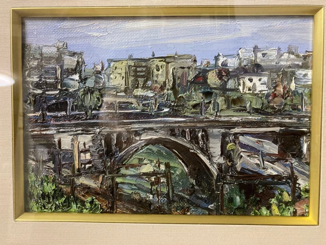 油彩　油絵　風景画　お茶の水(聖橋)　<林麗莉(林香君)> 直筆サイン　ＳＭ号