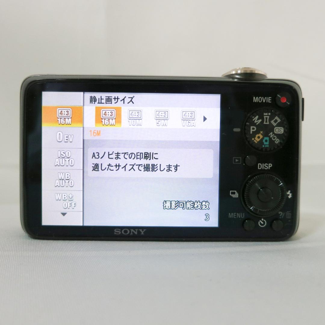 Sony Cyber-shot DSC-WX10 ゴールド デジタルカメラ