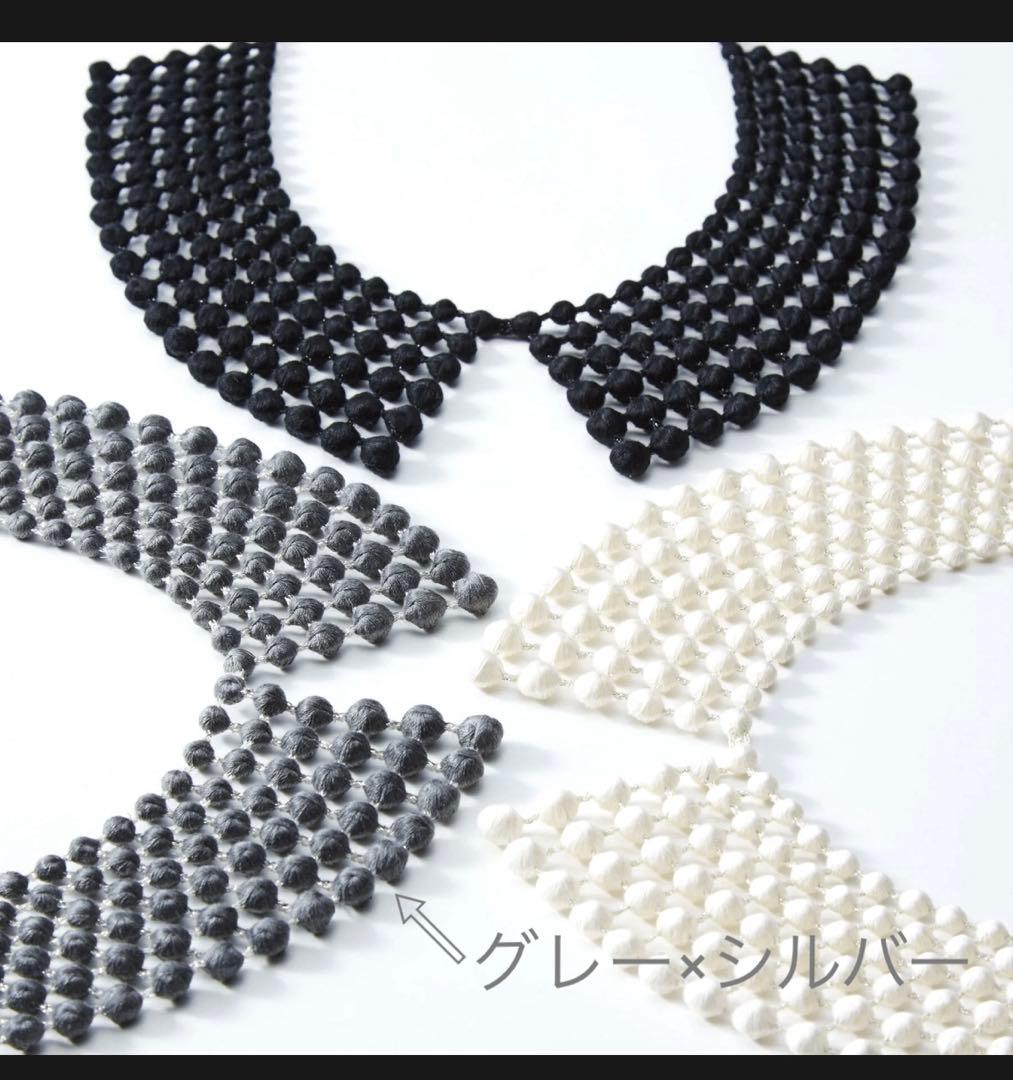 OOO トリプルオー　スフィアカラーネックレス　グレー×シルバー