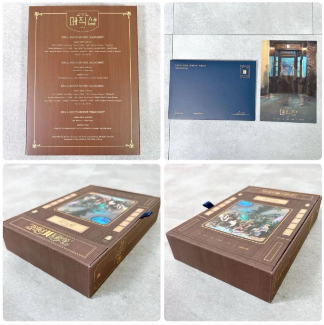 V166 BTS ファンミーティング 2019 BTS 5TH MUSTER