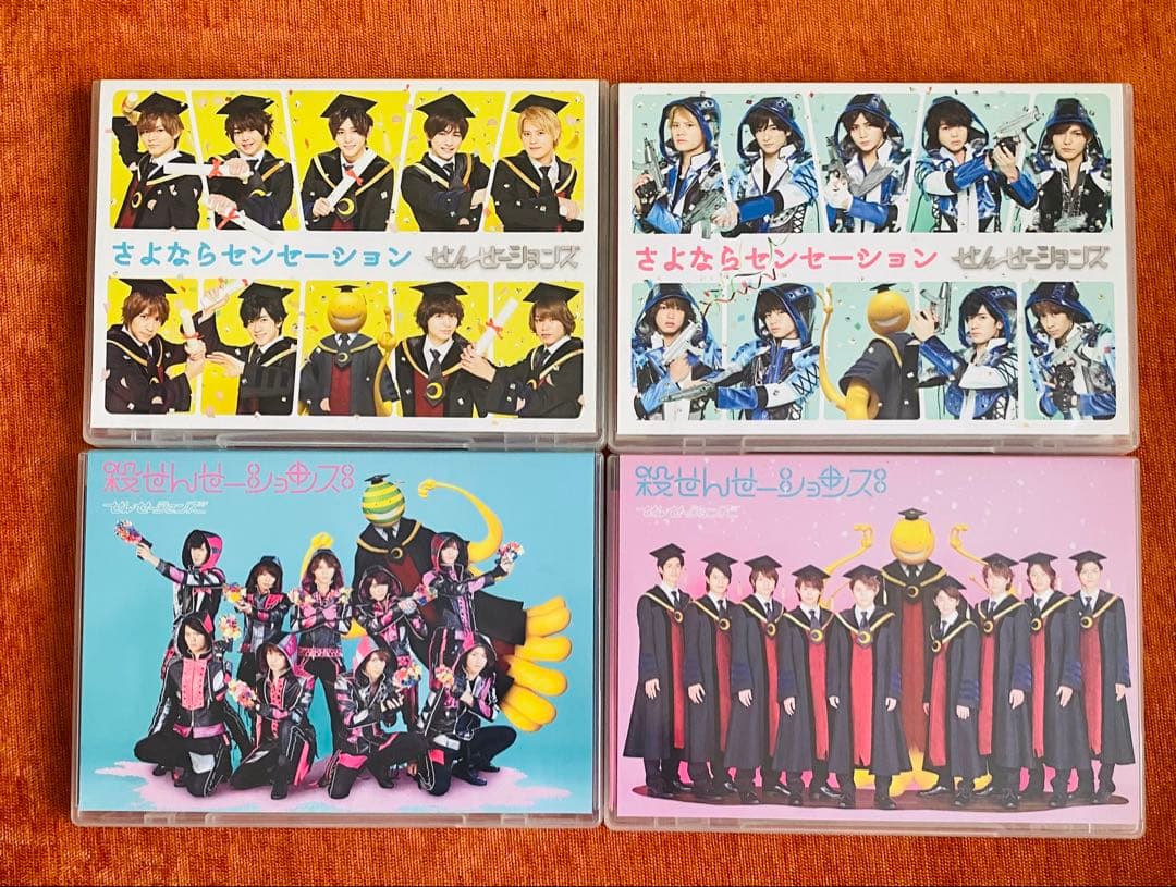 Hey!Say!JUMP DVD 16本まとめ売りセット！