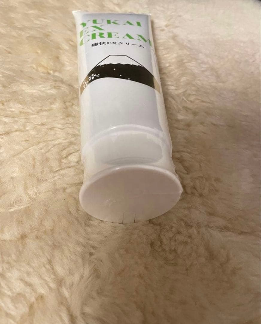 【新品未開封】YUKAI EXクリーム 250g