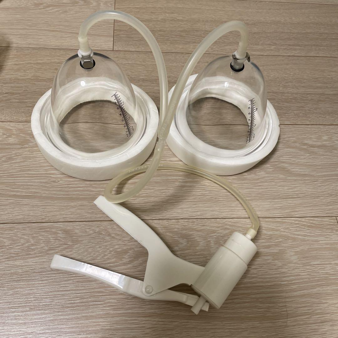 Noogleberry ヌーグルベリーラージカップリング