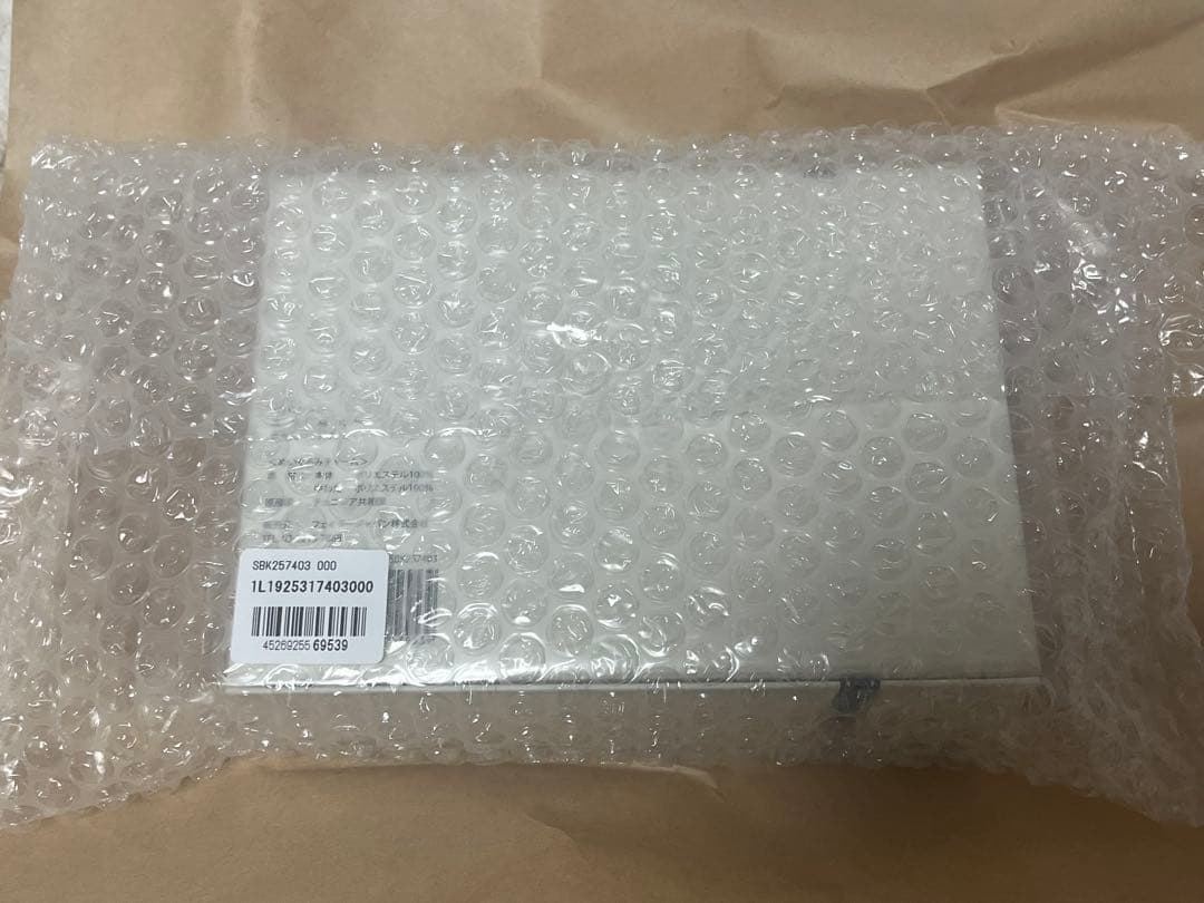 Feiler シュタイフテディベアキーリングスセット