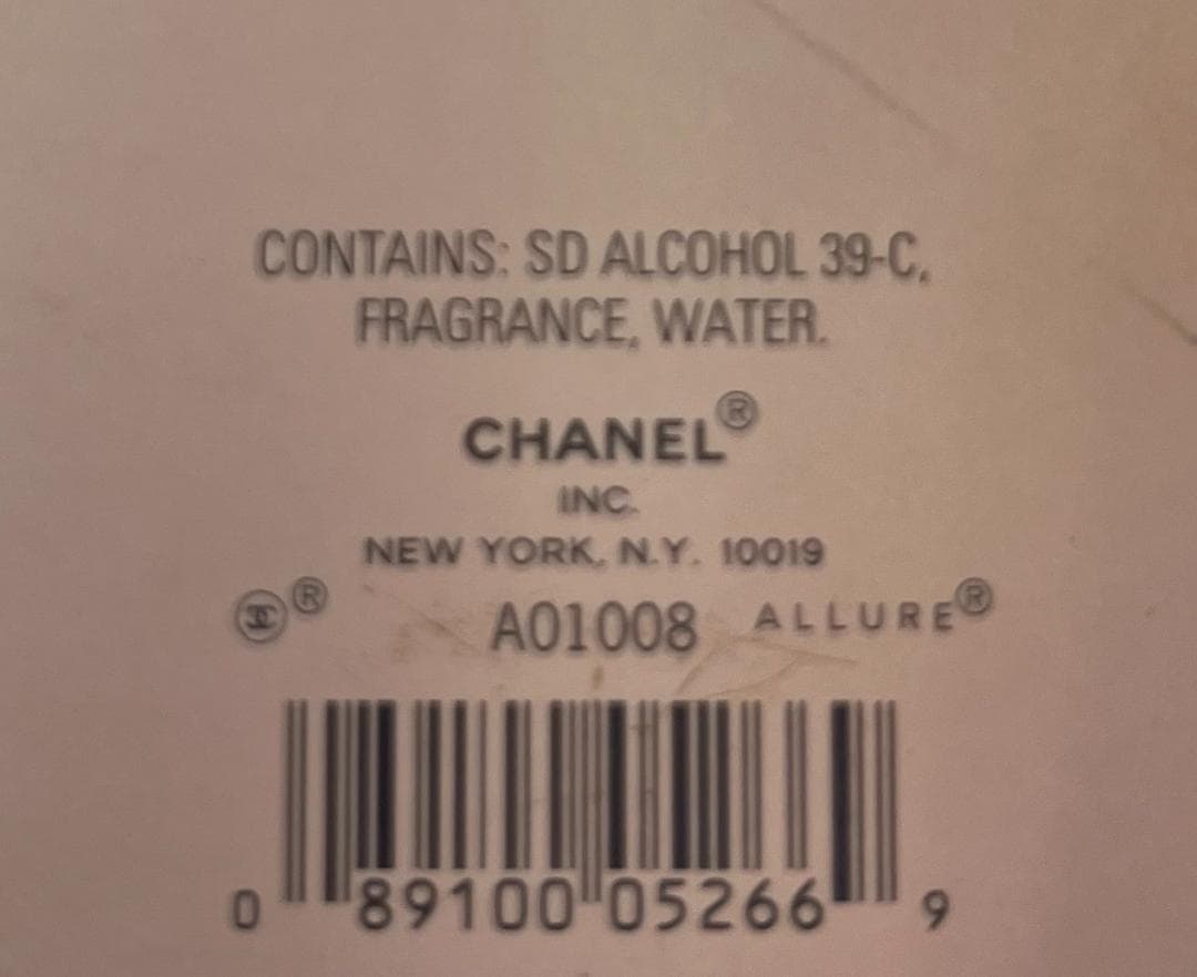 その他 ALLURE CHANEL (A01008)