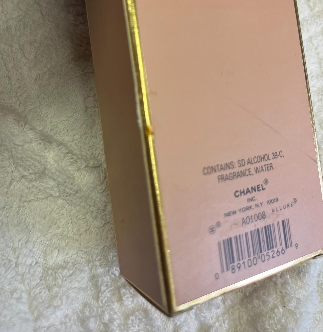 その他 ALLURE CHANEL (A01008)