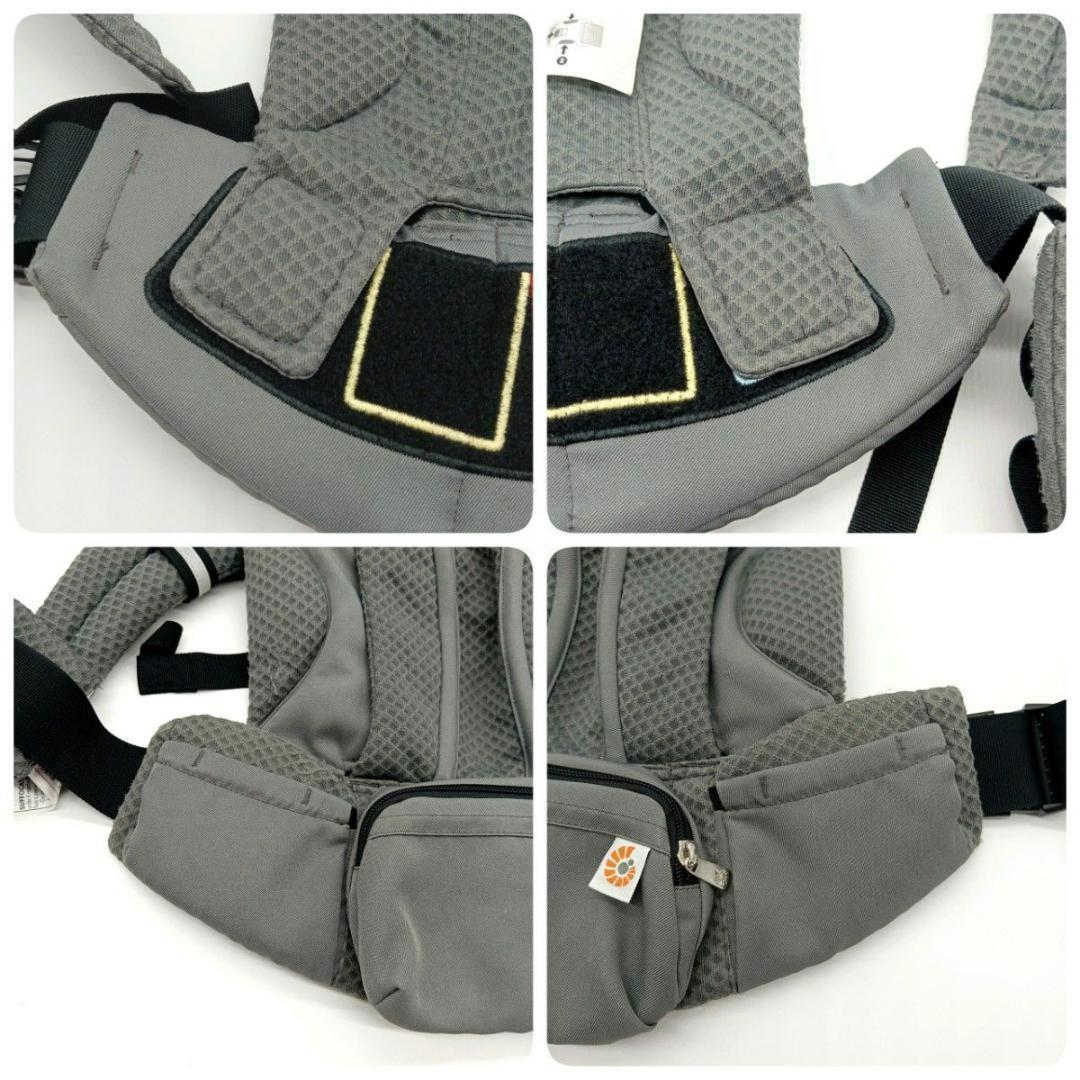 Ergobaby エルゴベビー オムニブリーズ 抱っこ紐 メッシュモデル