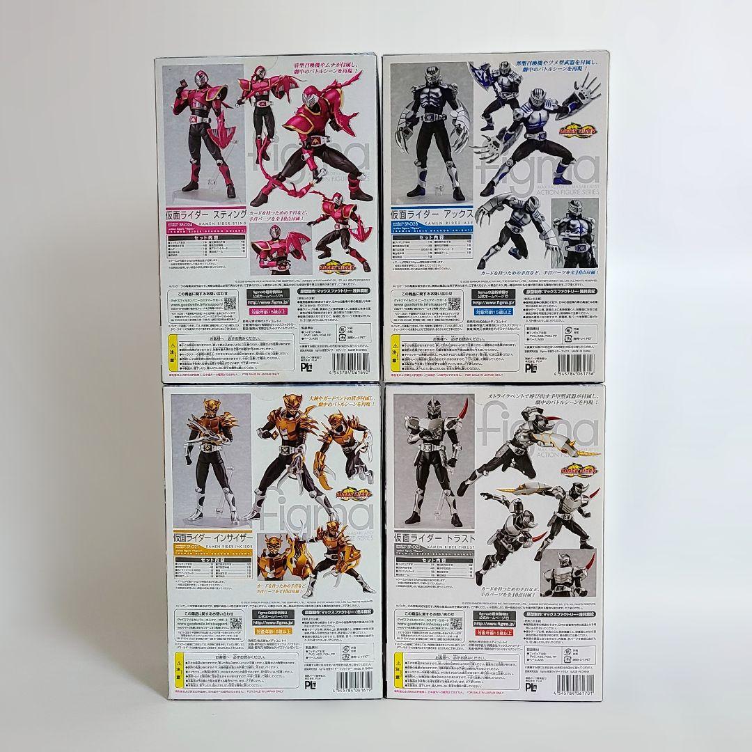 Figma 仮面ライダー龍騎 フィギュア ドラゴンナイト版 全14種