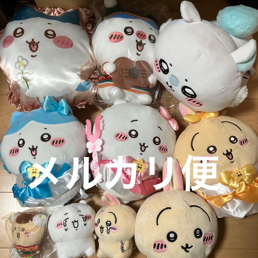 【メルカリ便】新品未使用　ちいかわ ハチワレ　うさぎ　ぬいぐるみ 10点