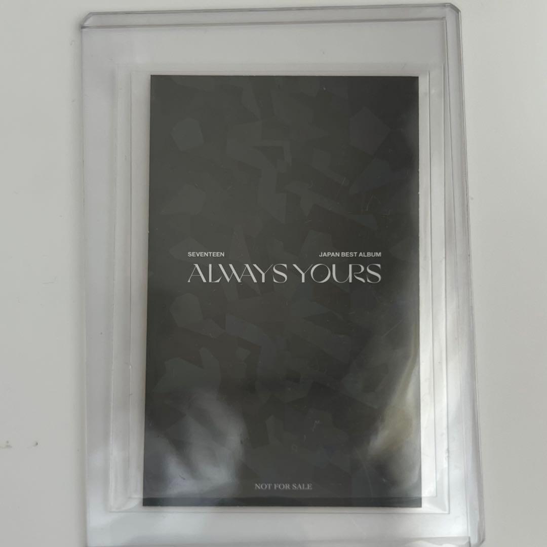 seventeen ジョンハン トレカ ラキドロ HMV ALWAYSYOURS