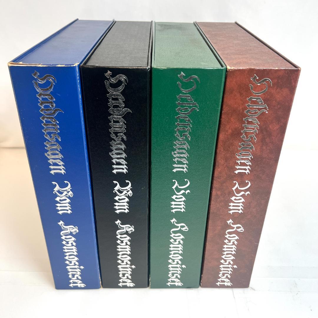 レーザーディスク　銀河英雄伝説　4LD-BOX　第1〜4期　29枚 限定商品