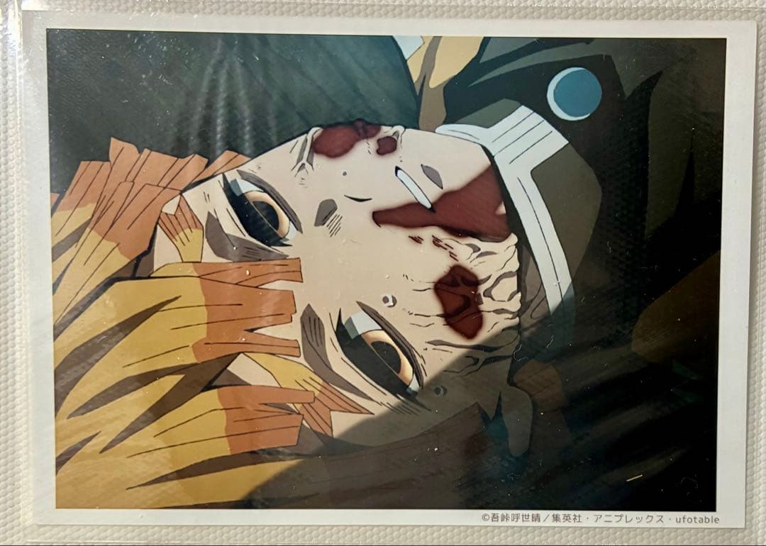 【希少】鬼滅の刃　立志編　ブロマイドくじ　善逸