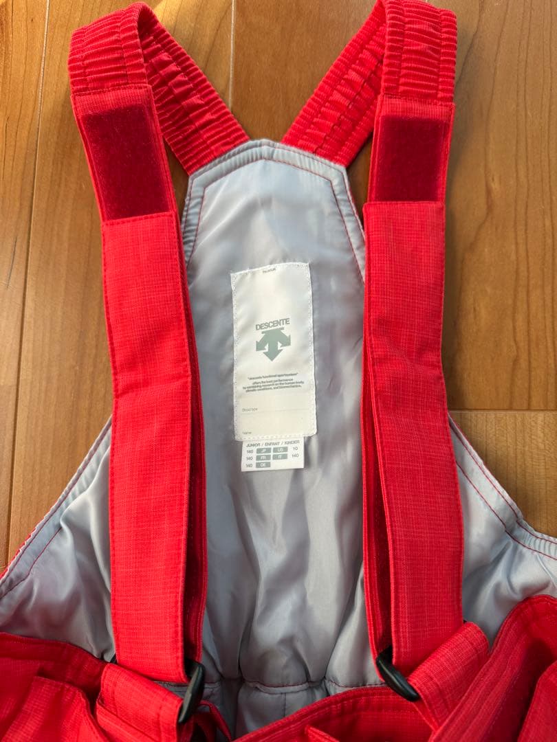 Move Sport 子ども用スキーウェア グレー/レッド