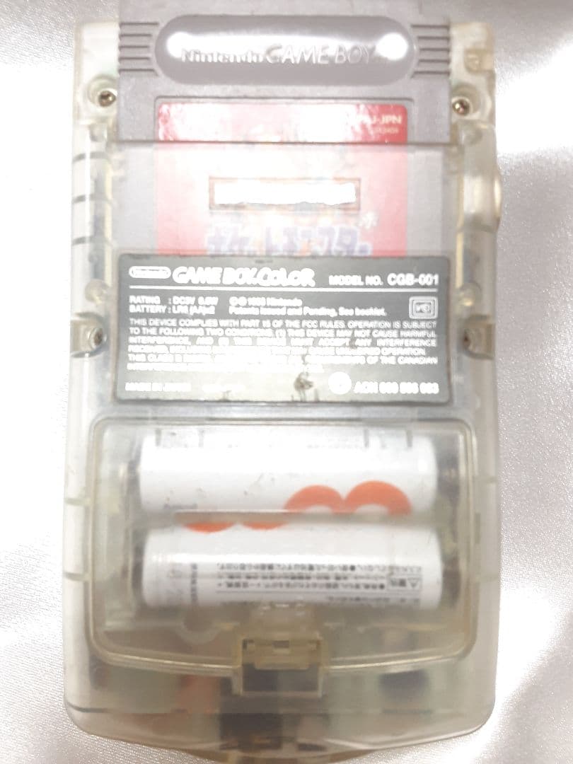 Nintendo ♥️ゲームボーイカラー☆クリアホワイト&ポケットモンスター赤