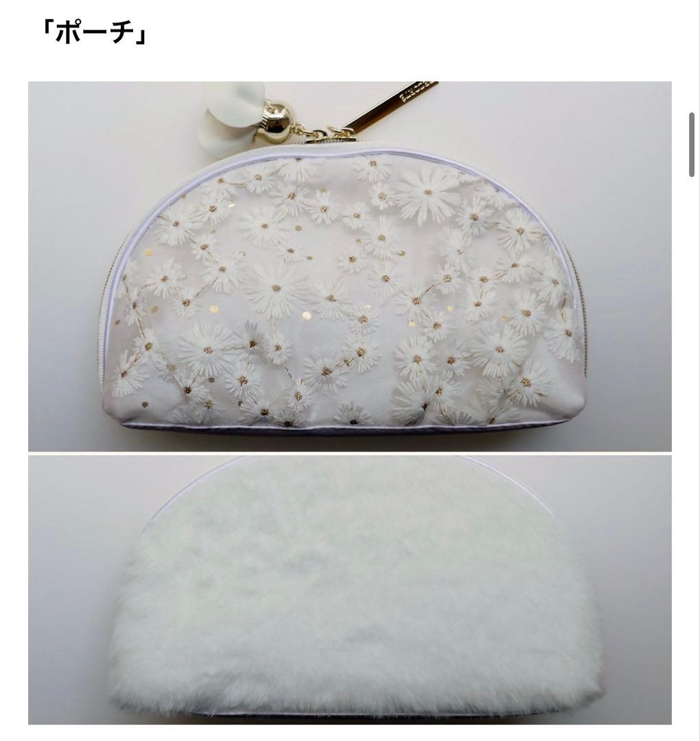 コスメデコルテ ホワイトブリス コレクション 2024クリスマスコスフレ 新品