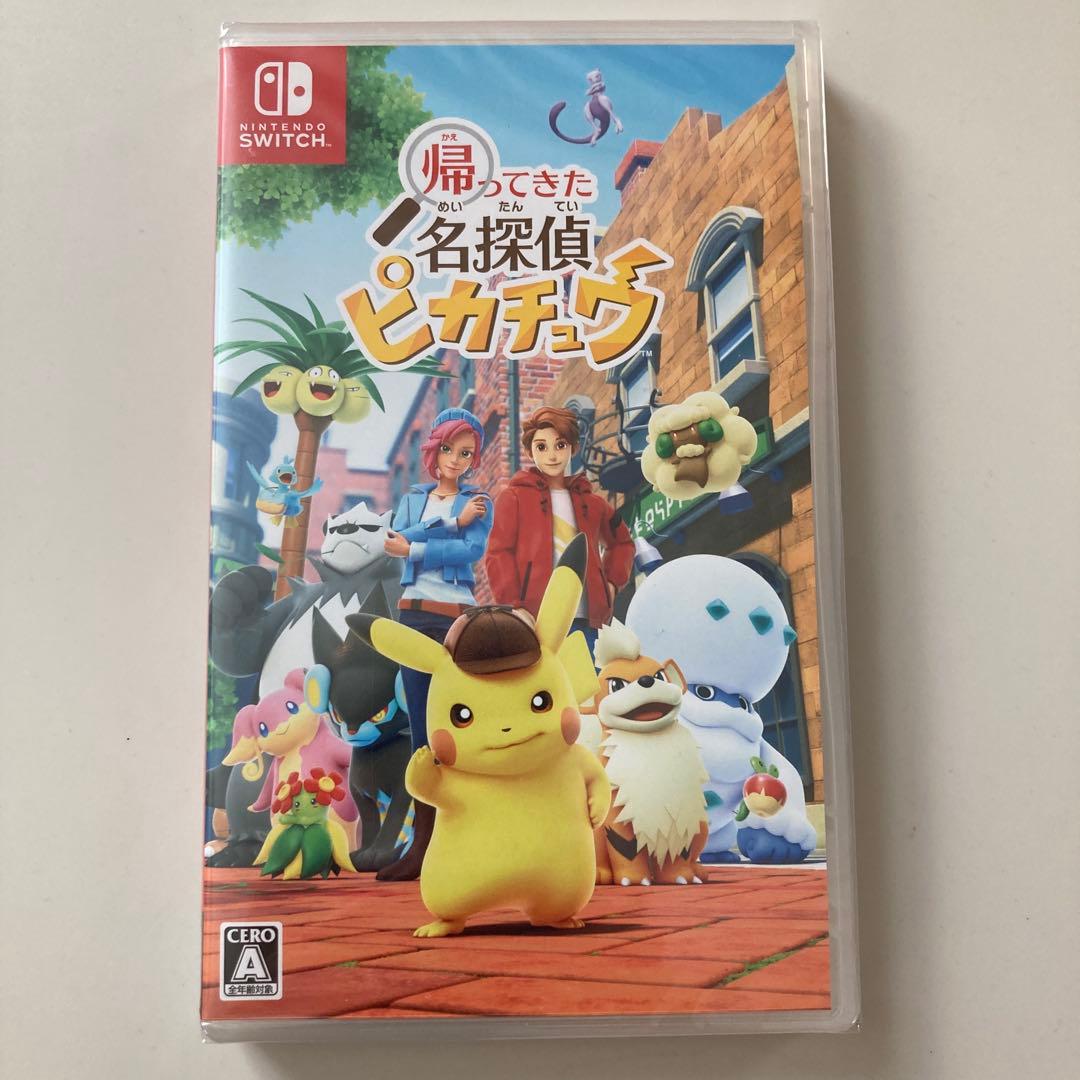 帰ってきた名探偵ピカチュウ　ポケモンカード 付き